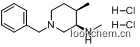 (3R,4R)-N,4-二甲基-1-(苯基甲基)-3-哌啶胺鹽酸鹽