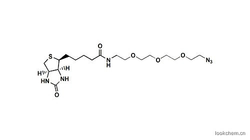 生物素-四聚乙二醇-疊氮