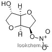 5-單硝酸異山梨醇酯
