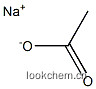 無水乙酸鈉