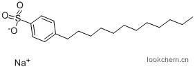 十二烷基苯磺酸鈉