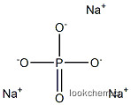 磷酸三鈉