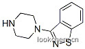 4-(1,2-苯并異噻唑-3-基)-1-哌嗪