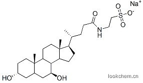 牛磺熊去氧膽酸鈉