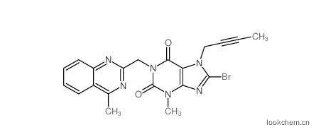 8-溴-7-(2-丁炔)-3-甲基-1-((4-甲基喹唑啉-2-基)甲基)-黃嘌呤