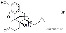 納曲酮（溴甲納曲酮中間體）