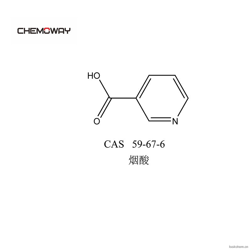 煙酸；吡啶-3-甲酸