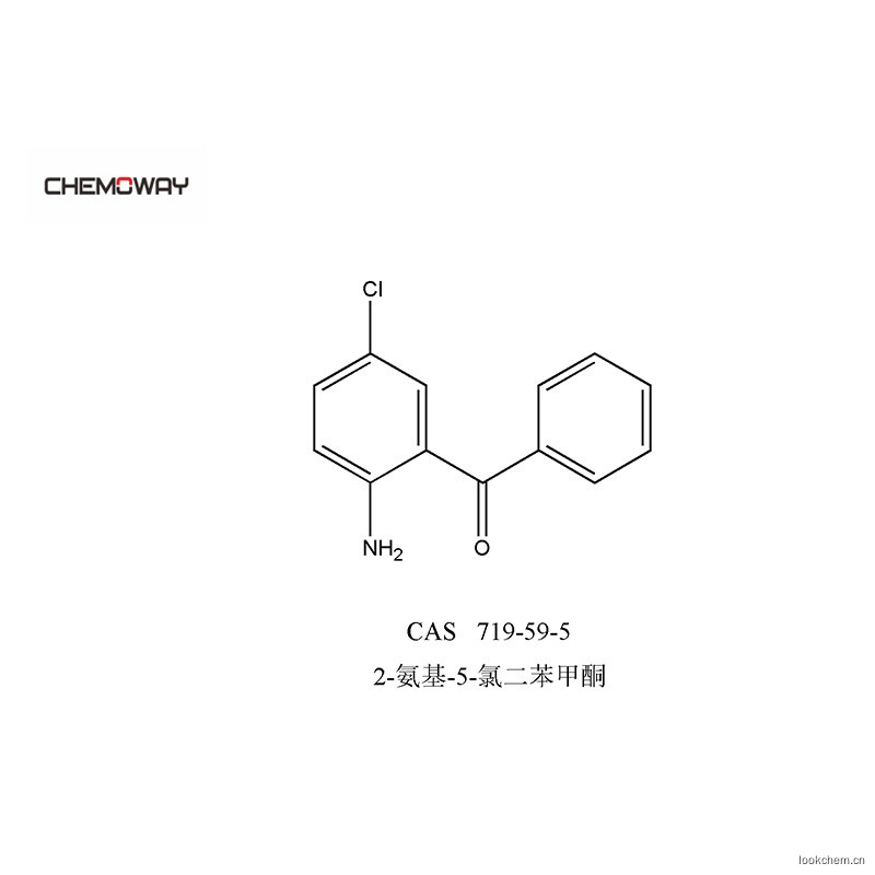 2-氨基-5-氯二苯甲酮