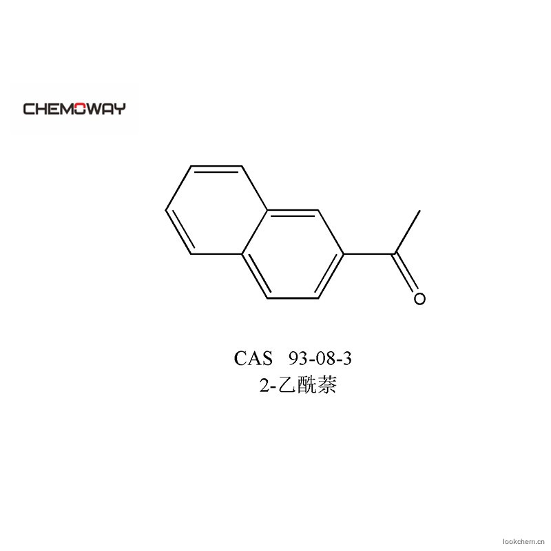 2-萘乙酮