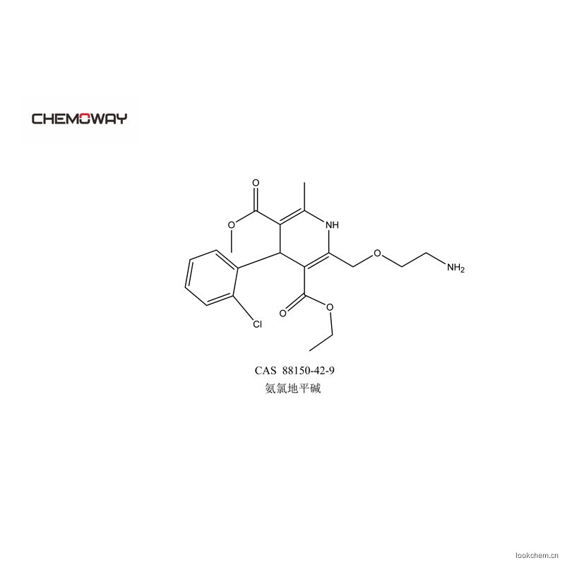 氨氯地平堿