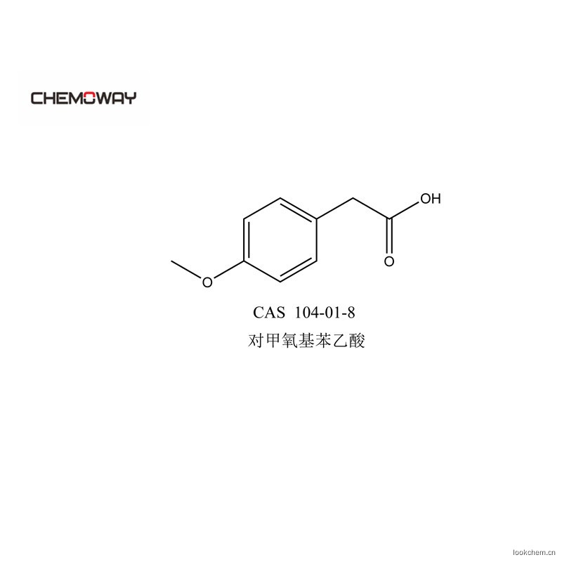 對甲氧基苯乙酸