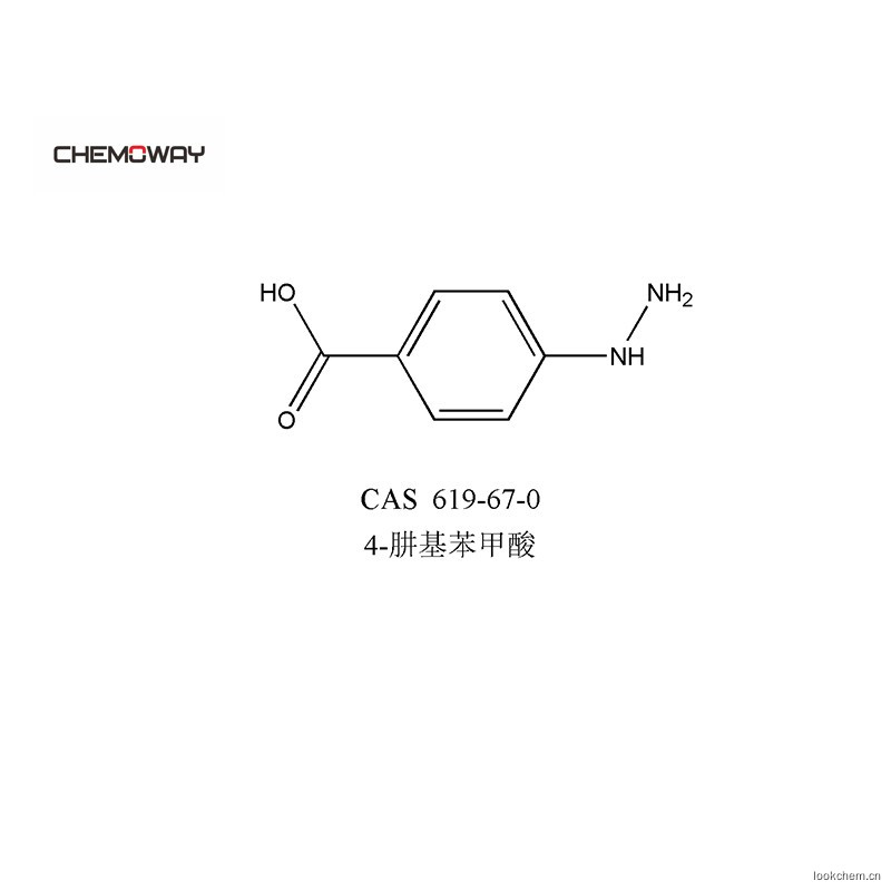 對羧基苯肼； 4-肼基苯甲酸