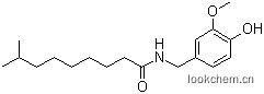 二氫辣椒素19408-84-5