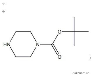 N-Boc-哌嗪