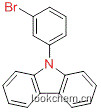 N-(3-溴苯基)咔唑