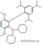 2-(二環己基膦)-3,6-二甲氧基-2'-4'-6'-三-I-丙基-1,1'-聯苯