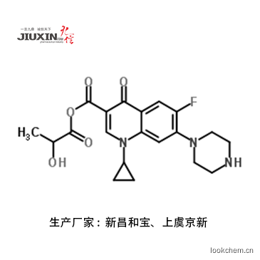 乳酸環丙沙星