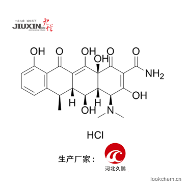 鹽酸多西環素