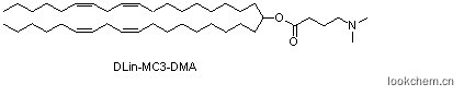 朗旭生物，優勢供應，歡迎咨詢。