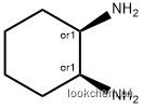 順-1,2-環己二胺