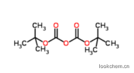 二碳酸二叔丁酯（BOC酸酐）
