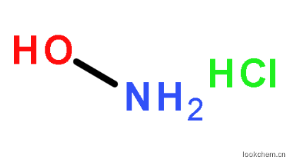鹽酸羥胺
