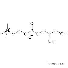 甘油磷脂酰膽堿