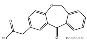 伊索克酸