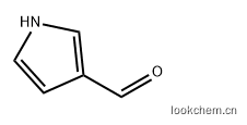 吡咯-3-甲醛