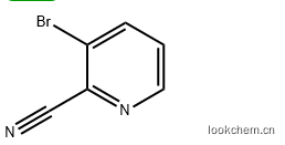 3-溴-2-氰基吡啶