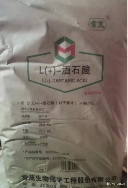 中文通用名：L (+) -酒石酸
英文通用名L (+) -T