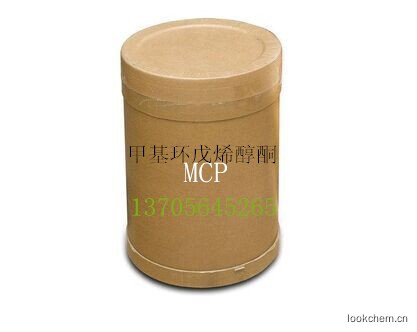 甲基環戊烯醇酮　ＭCP