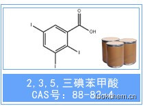 三碘苯甲酸