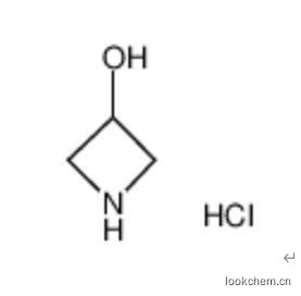 3-羥基氮雜環丁烷鹽酸鹽