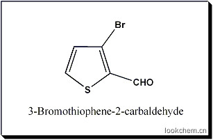 3-溴噻吩-2-甲醛