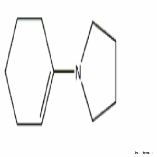 1-吡咯烷-1-環己烯