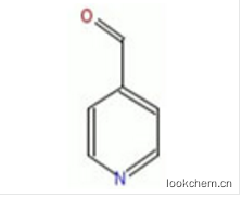 4-吡啶甲醛