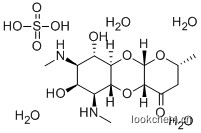 硫酸大觀霉素(四水)