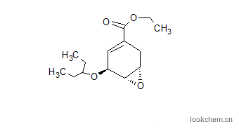 (5-(戊烷-3-基氧基)-7-氧代-雙環[4.1.0]庚-3-烯-3-羧酸乙酯)奧司他韋中間體