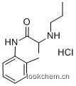 鹽酸丙胺卡因