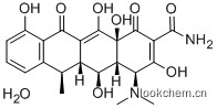 強力霉素一水物