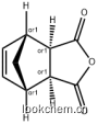 CAS.NO 2746-19-2 外型納迪克酸酐(NA) 順