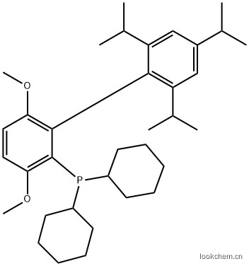 2-(二環己基膦)-3,6-二甲氧基-2',4',6'-三異丙基-1,1'-聯苯