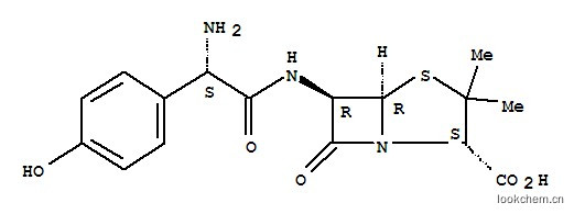 阿莫西林雜質B