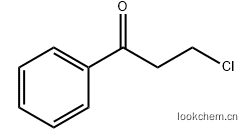 3-氯代苯丙酮