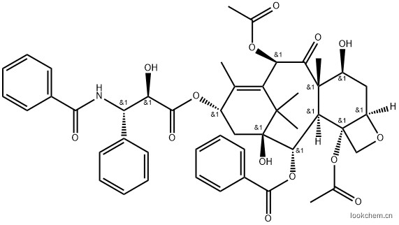 7差向紫杉醇