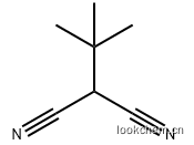 叔丁基丙二腈
