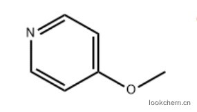 4-甲氧基吡啶