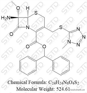 頭孢美唑雜質16