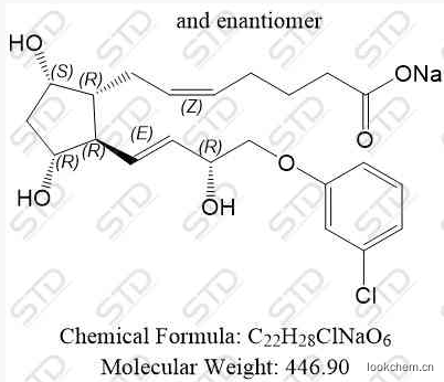 氯前列烯醇雜質5